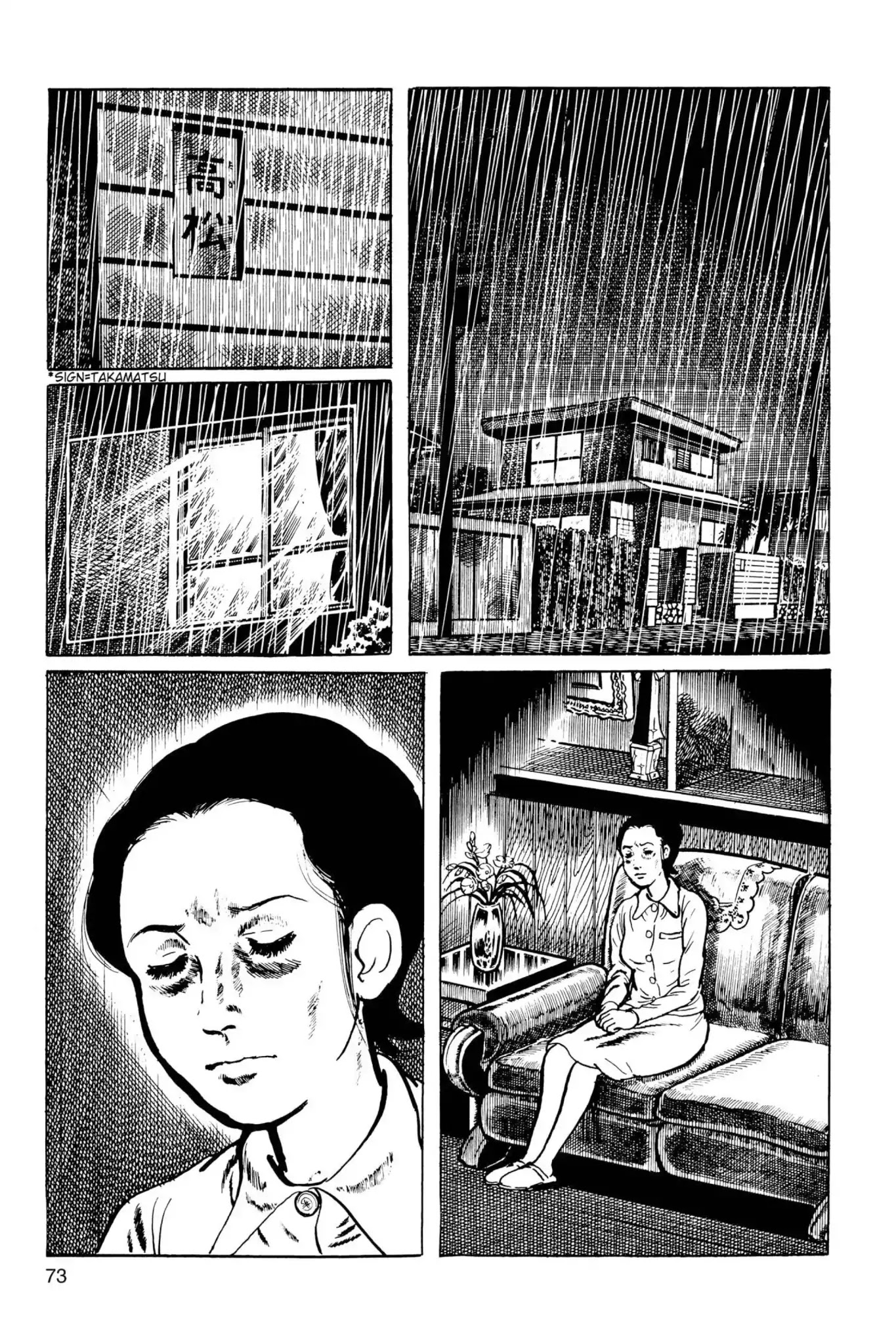 Drifting Classroom Chapter 42 page 36 - Chapter 42: Friends Again