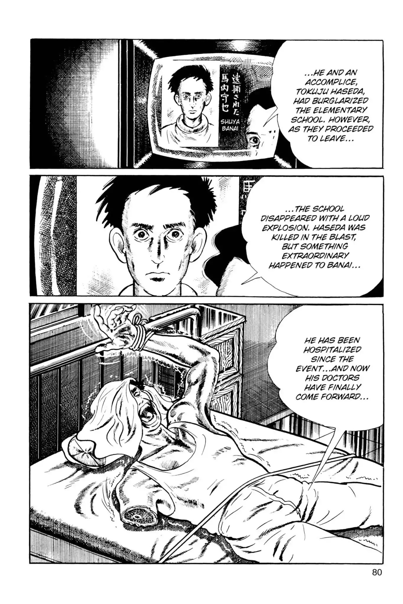 Drifting Classroom Chapter 42 page 43 - Chapter 42: Friends Again
