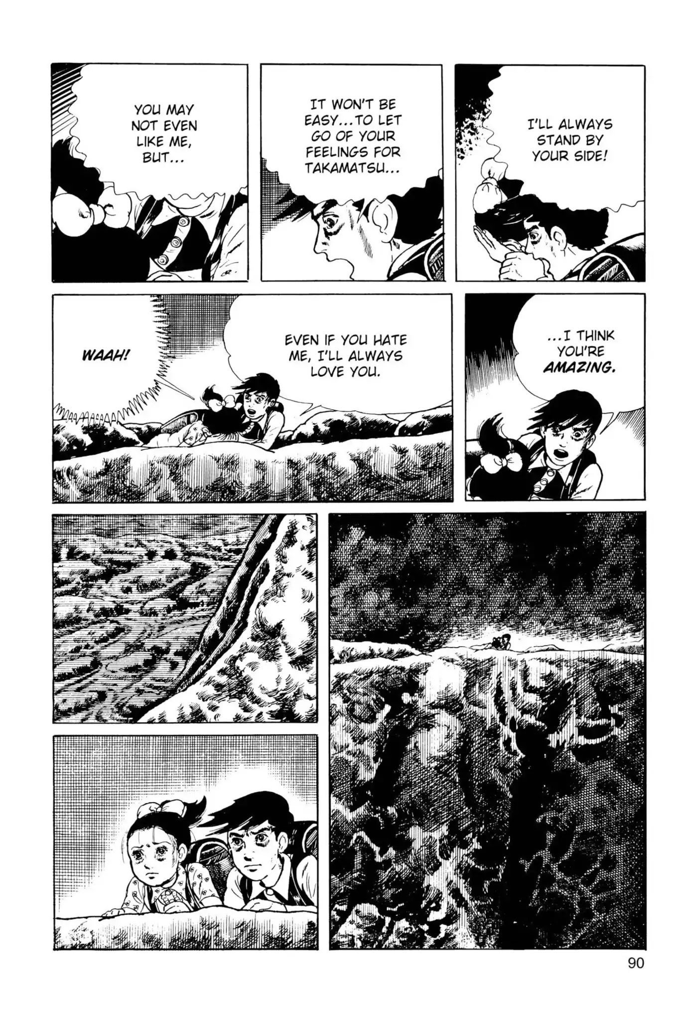 Drifting Classroom Chapter 42 page 53 - Chapter 42: Friends Again