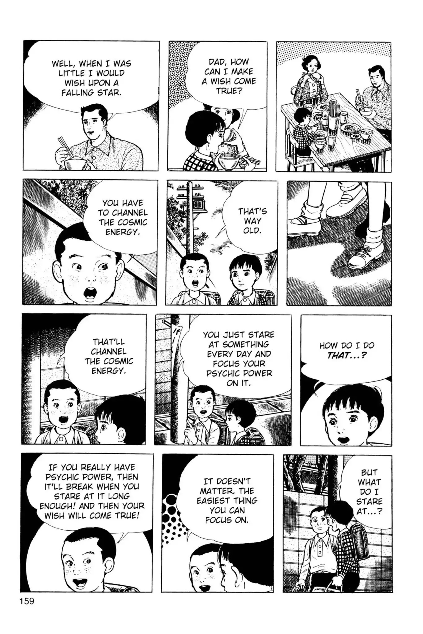 Drifting Classroom Chapter 43.5 page 11 - Vol.11 The Wish