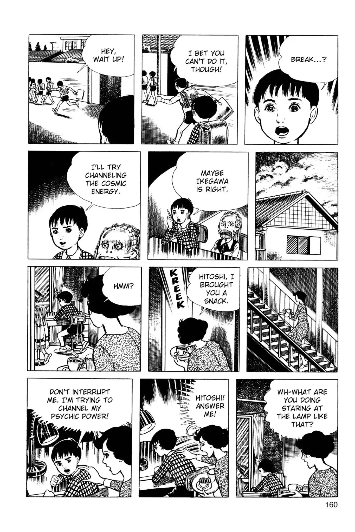 Drifting Classroom Chapter 43.5 page 12 - Vol.11 The Wish