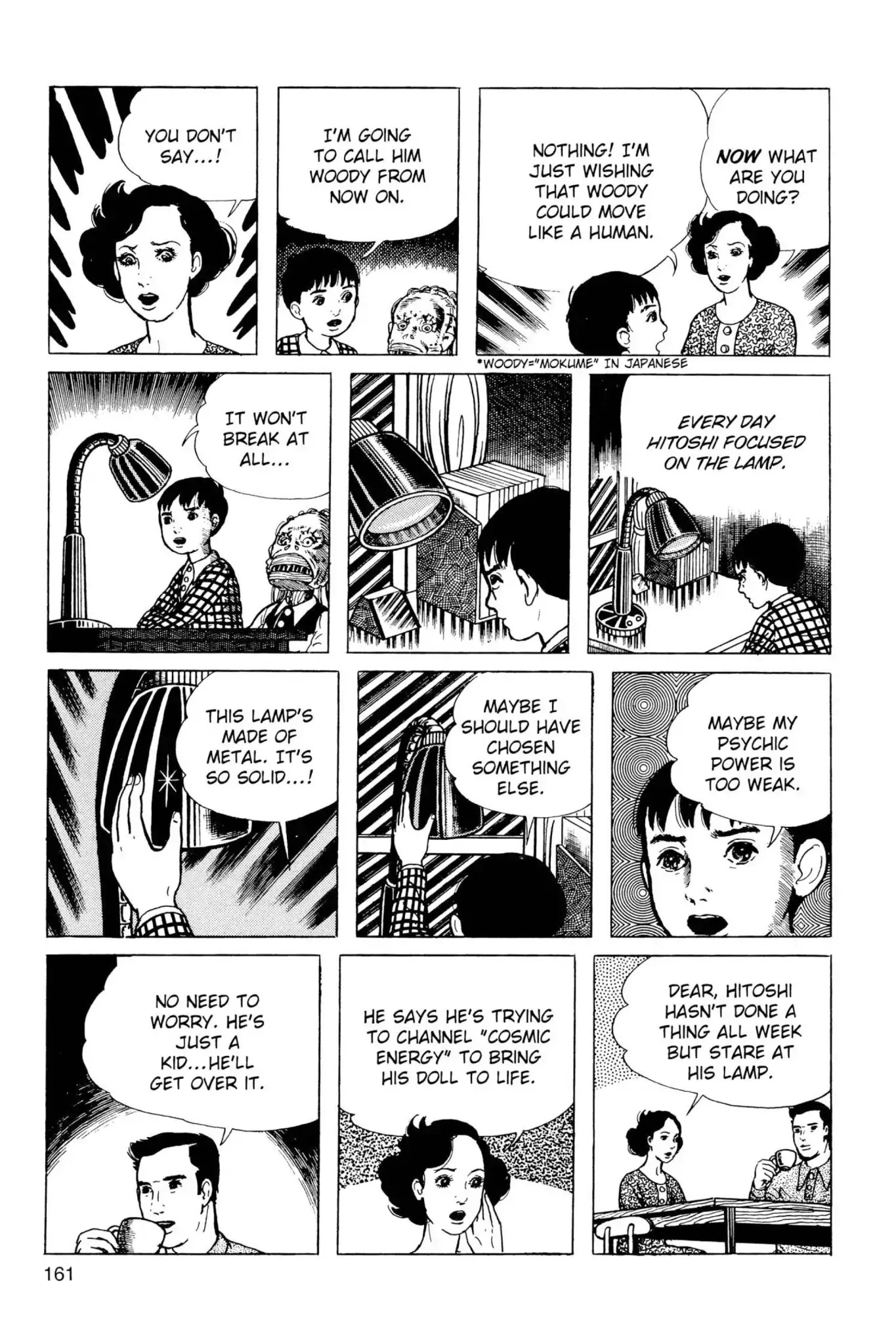 Drifting Classroom Chapter 43.5 page 13 - Vol.11 The Wish