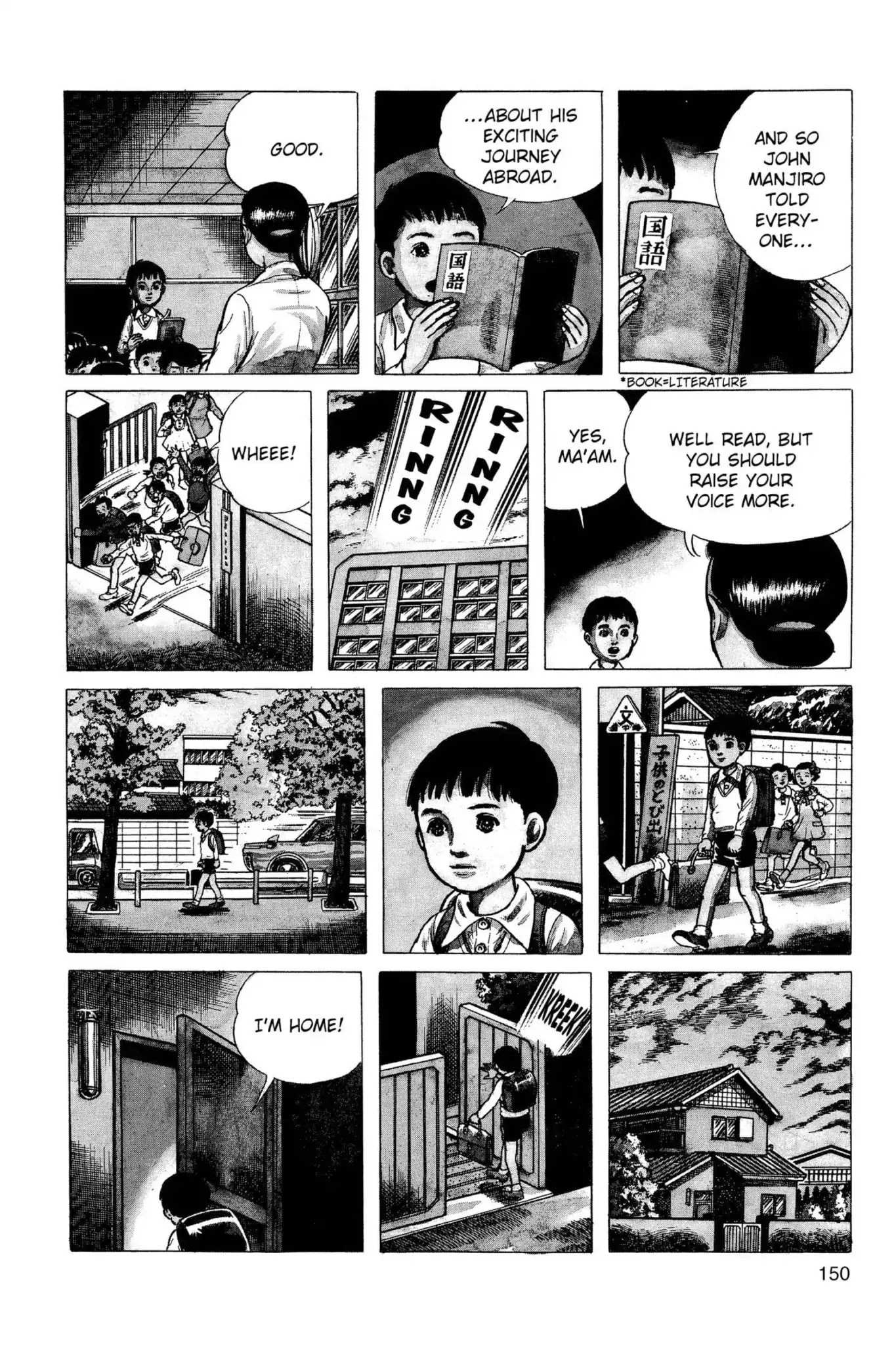 Drifting Classroom Chapter 43.5 page 2 - Vol.11 The Wish