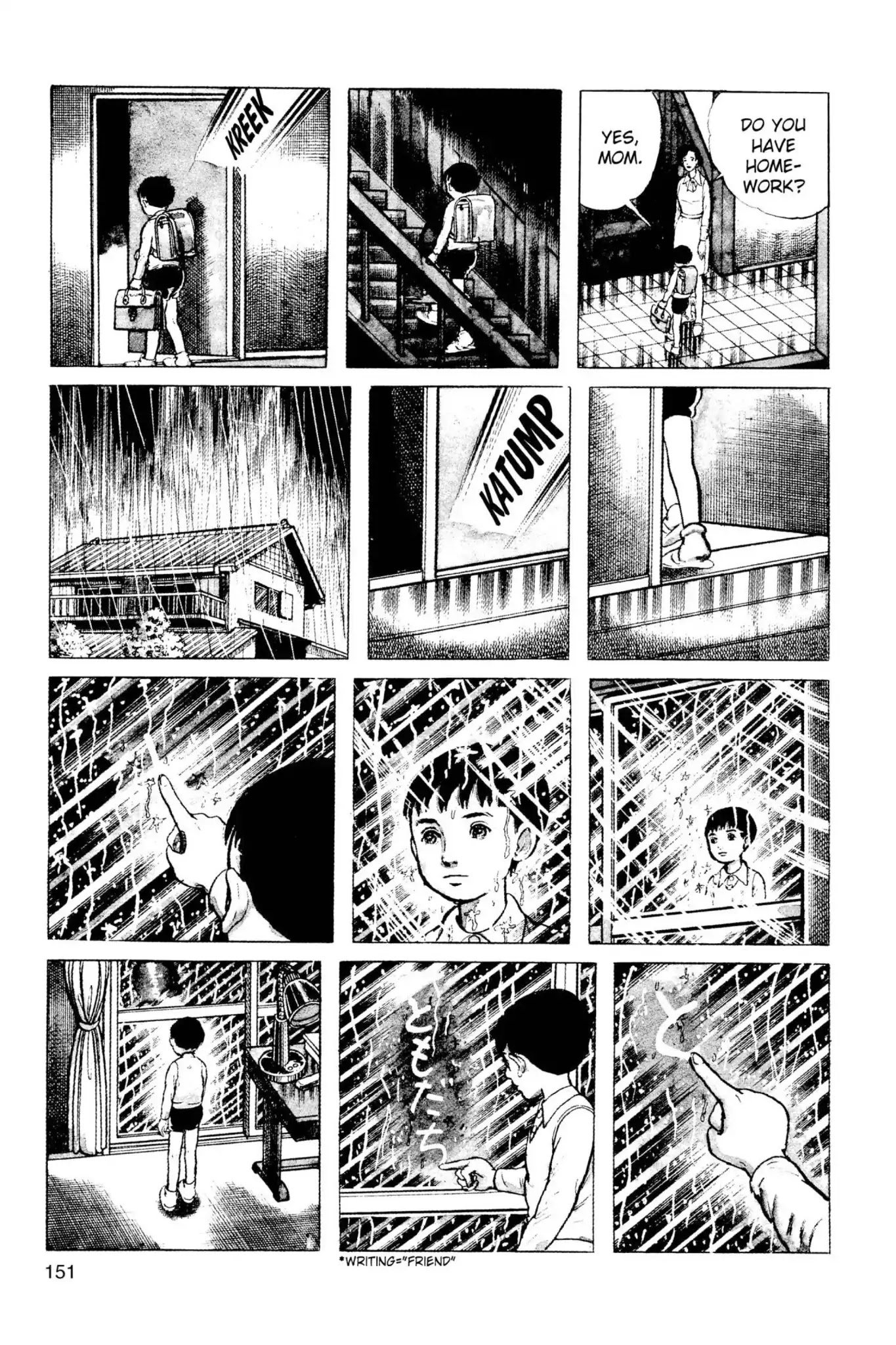 Drifting Classroom Chapter 43.5 page 3 - Vol.11 The Wish