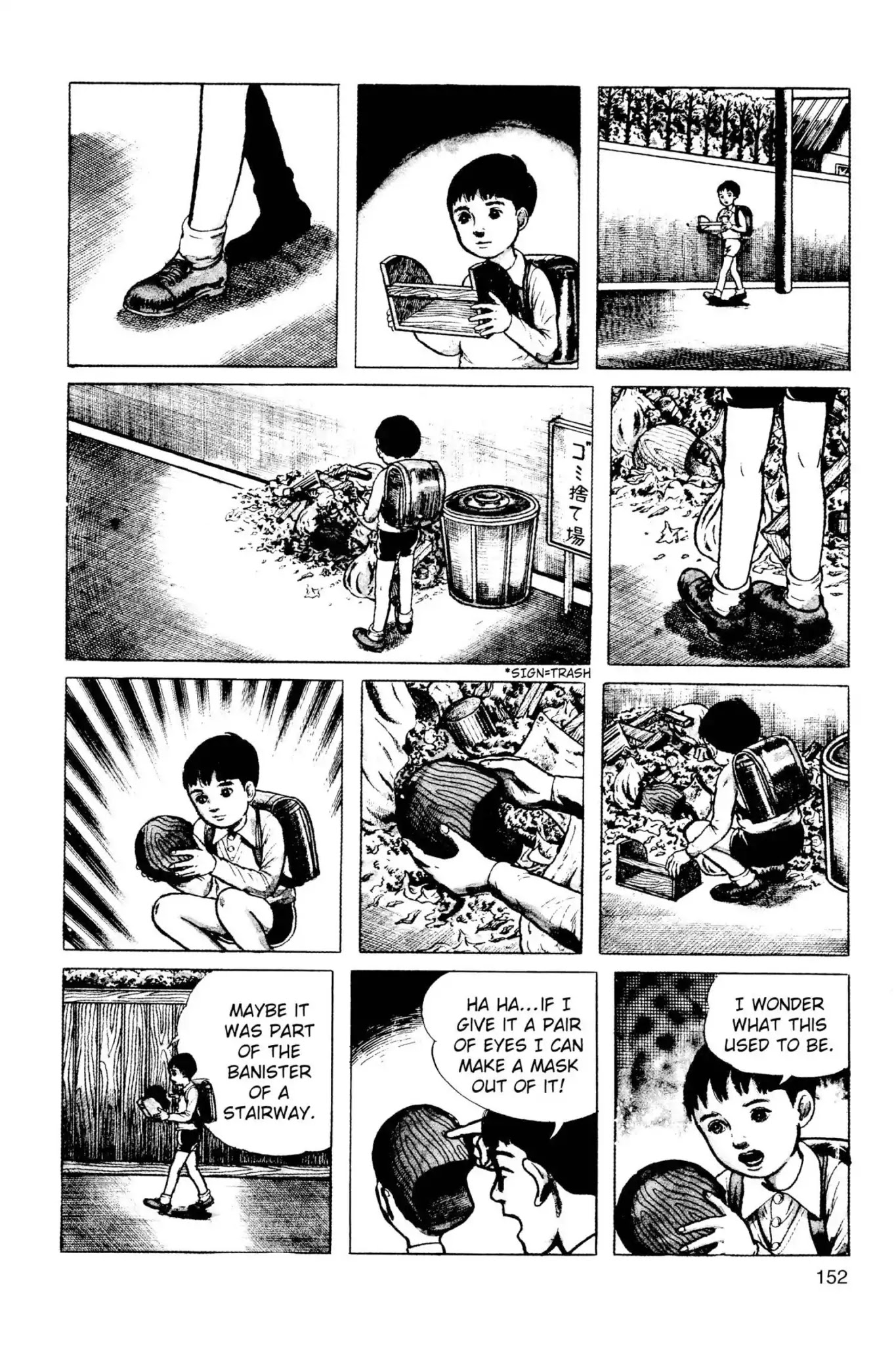 Drifting Classroom Chapter 43.5 page 4 - Vol.11 The Wish