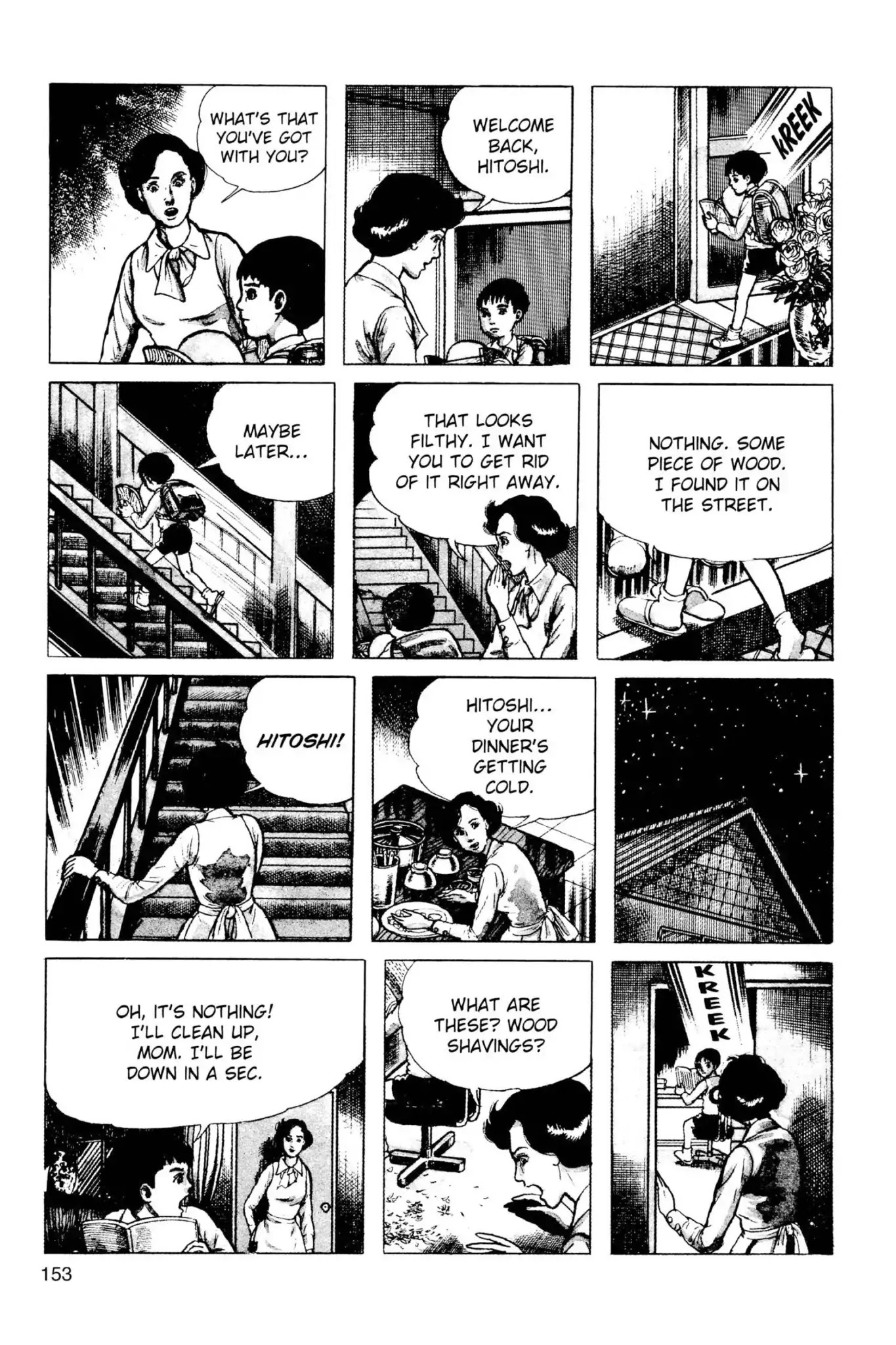 Drifting Classroom Chapter 43.5 page 5 - Vol.11 The Wish