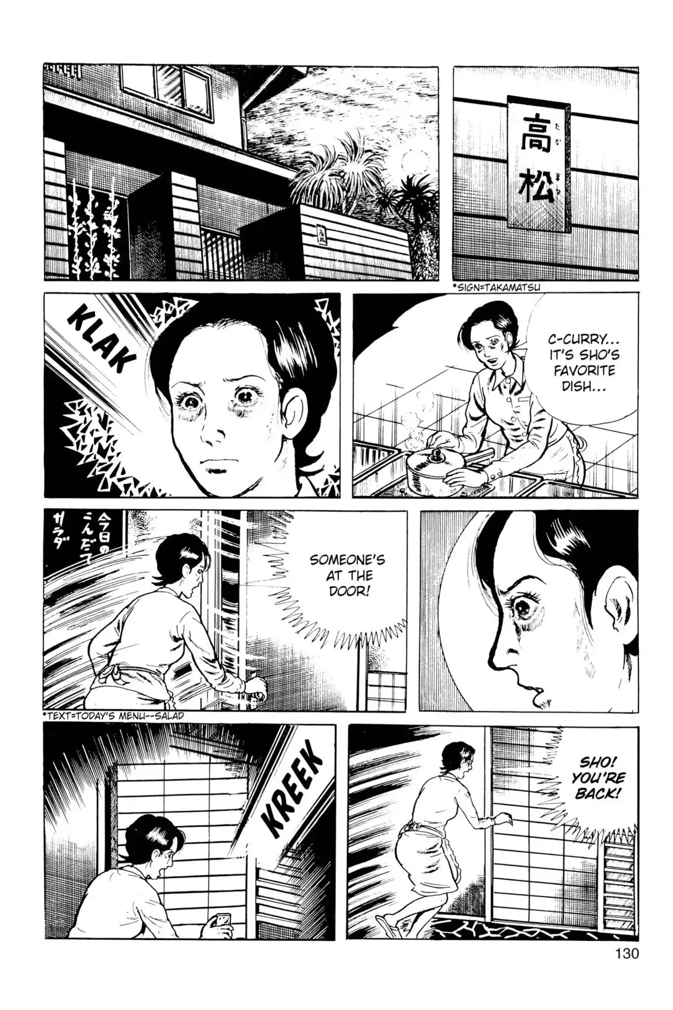 Drifting Classroom Chapter 43 page 29 - Chapter 43: No Longer Drifting