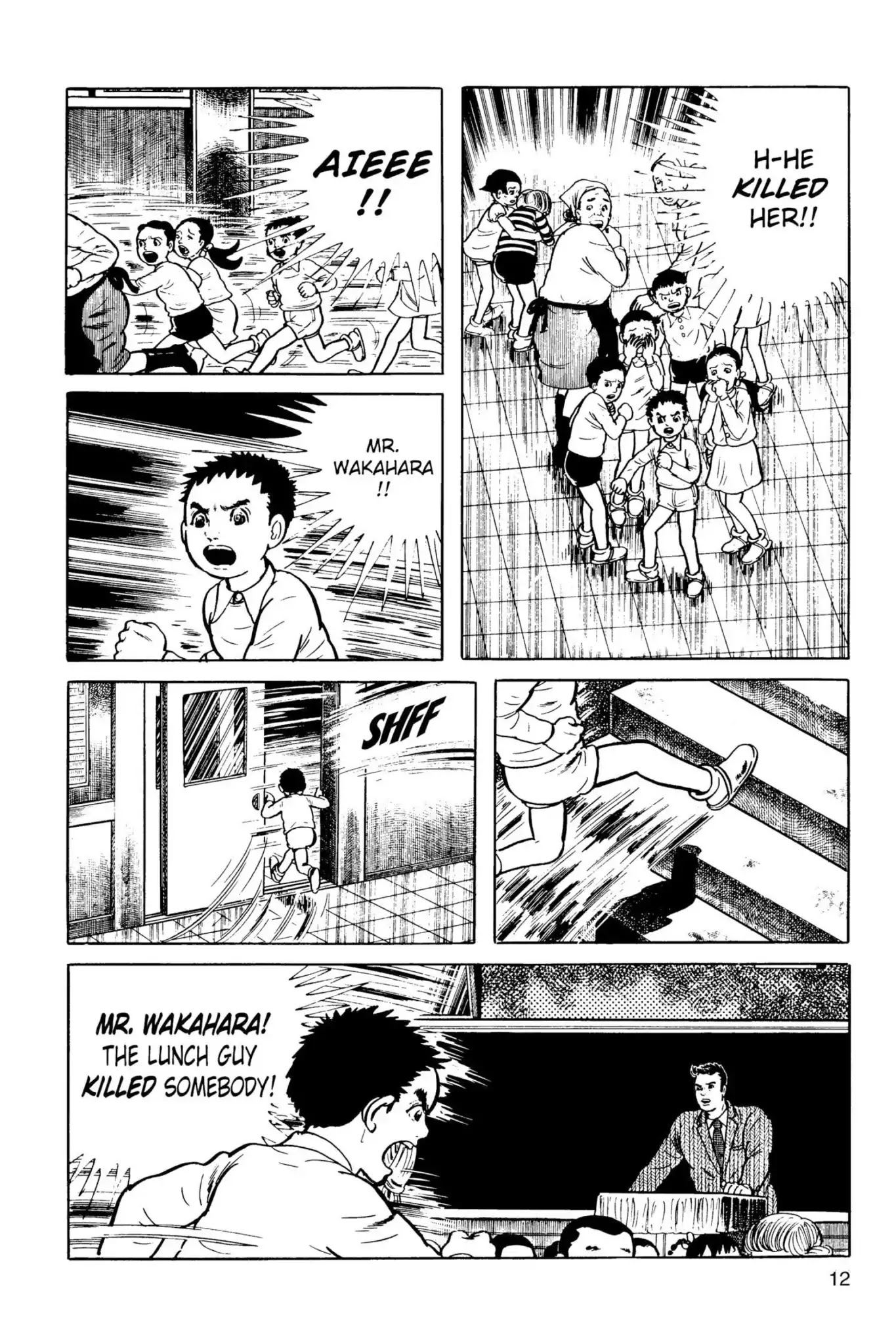 Drifting Classroom Chapter 5 page 12 - Chapter 5: Rage for Bread