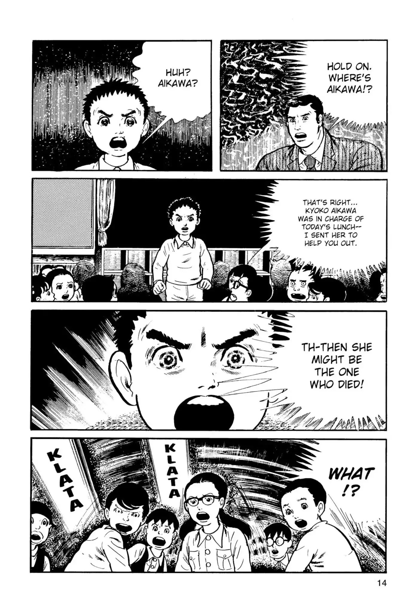Drifting Classroom Chapter 5 page 14 - Chapter 5: Rage for Bread
