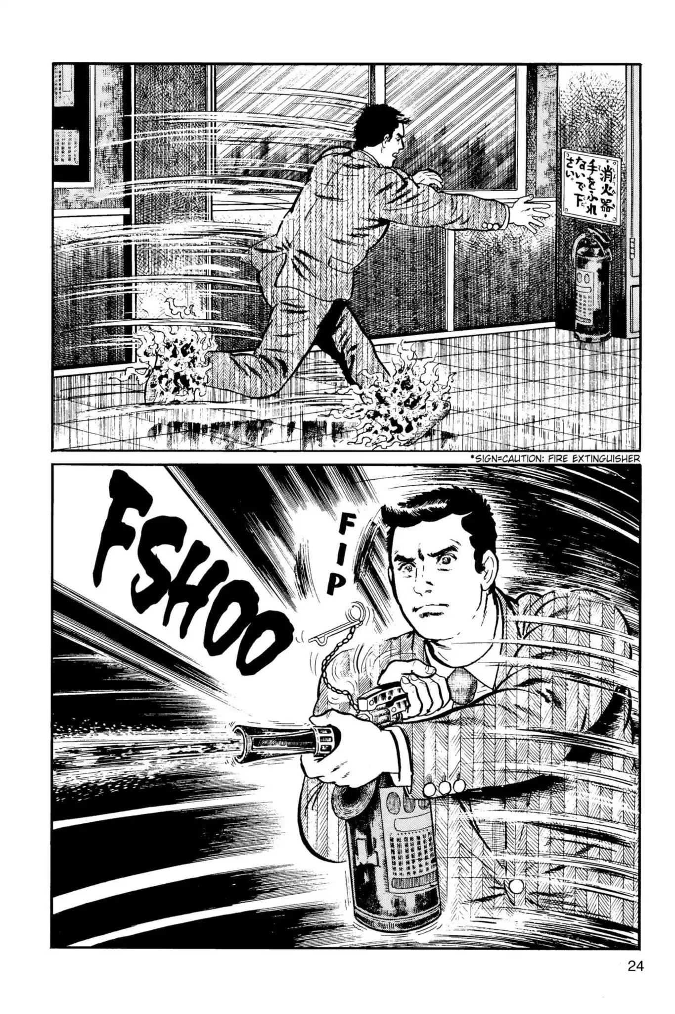 Drifting Classroom Chapter 5 page 23 - Chapter 5: Rage for Bread