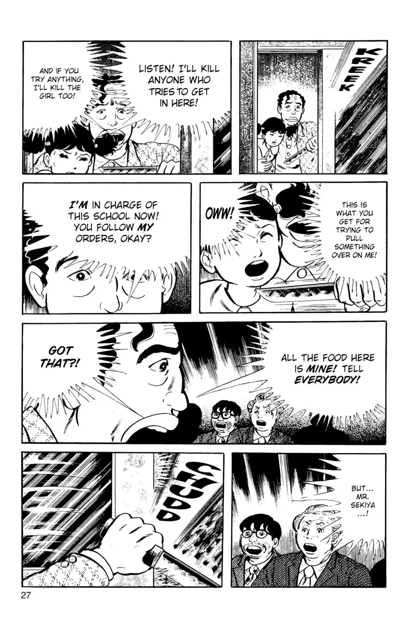 Drifting Classroom Chapter 5 page 26 - Chapter 5: Rage for Bread
