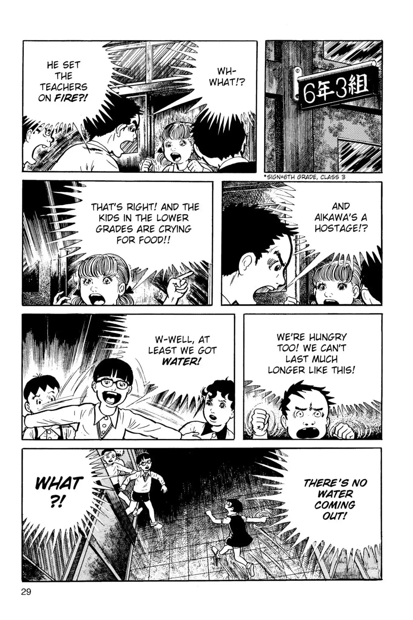 Drifting Classroom Chapter 5 page 28 - Chapter 5: Rage for Bread