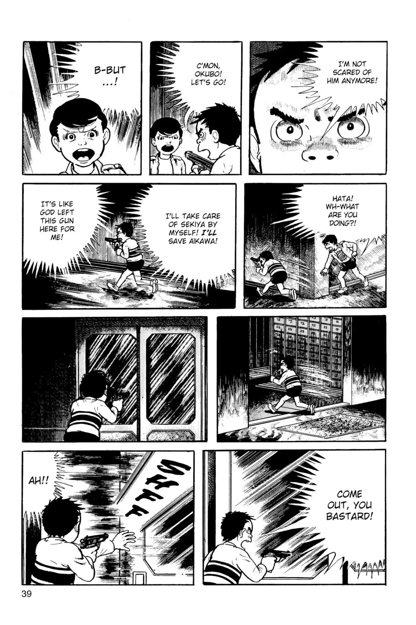 Drifting Classroom Chapter 5 page 38 - Chapter 5: Rage for Bread