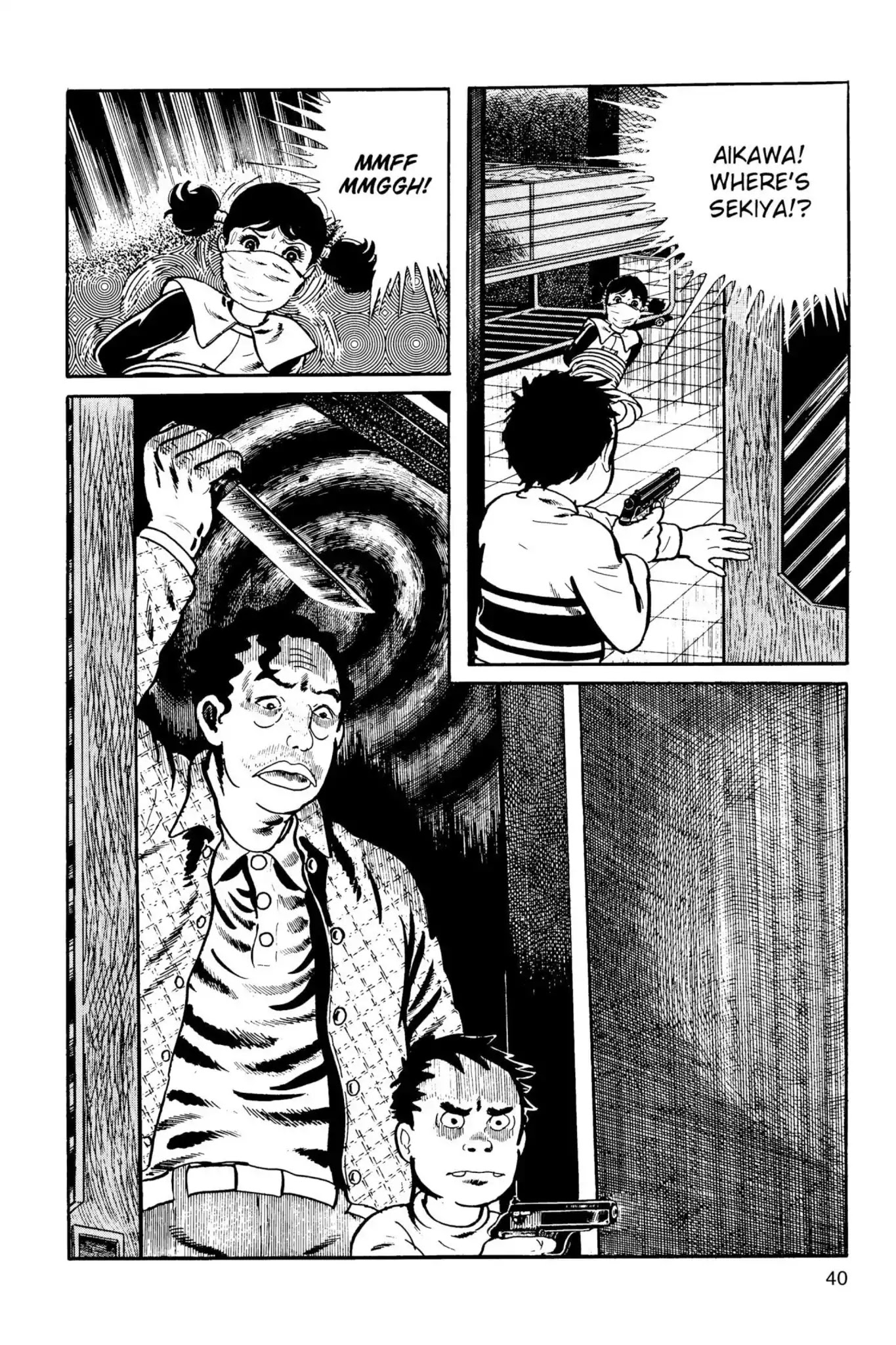 Drifting Classroom Chapter 5 page 39 - Chapter 5: Rage for Bread