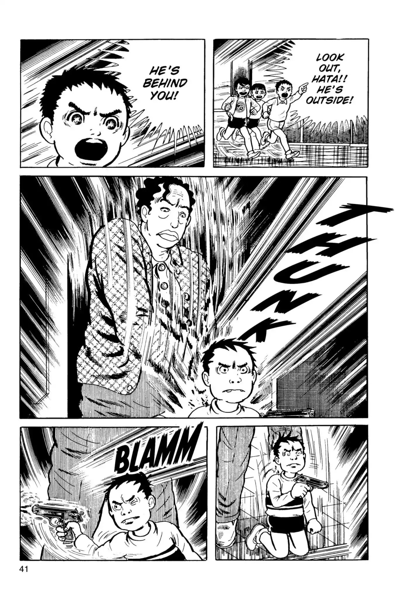 Drifting Classroom Chapter 5 page 40 - Chapter 5: Rage for Bread