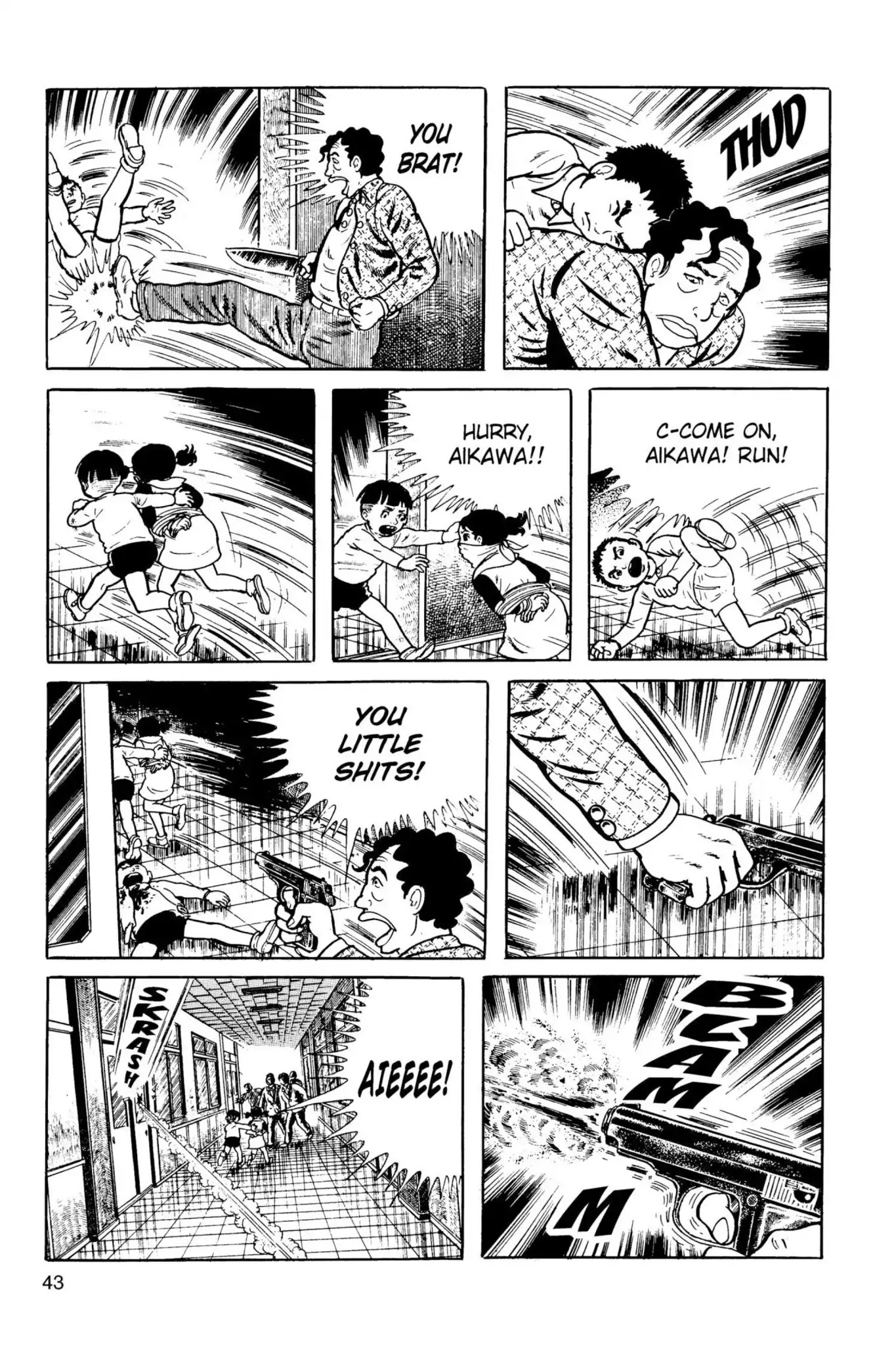 Drifting Classroom Chapter 5 page 42 - Chapter 5: Rage for Bread