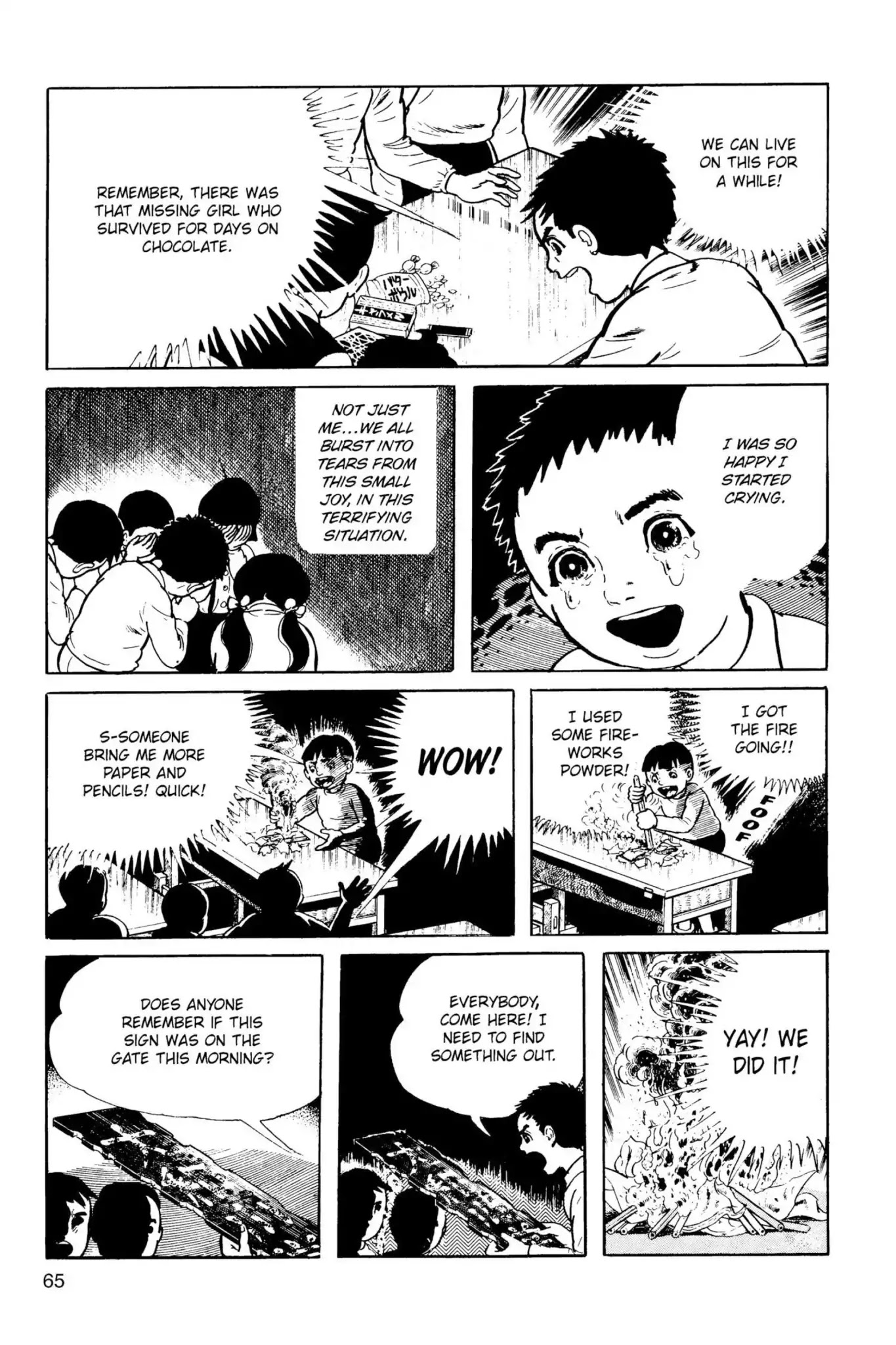 Drifting Classroom Chapter 6 page 17 - Chapter 6: The Battle of the 6th Graders