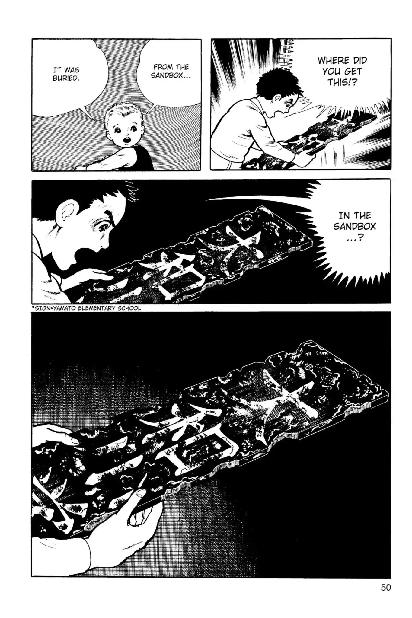 Drifting Classroom Chapter 6 page 2 - Chapter 6: The Battle of the 6th Graders