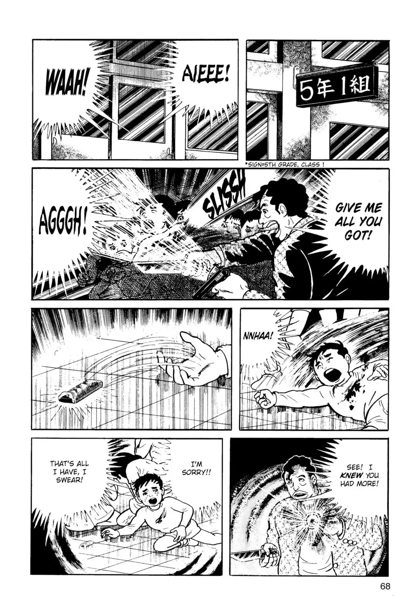 Drifting Classroom Chapter 6 page 20 - Chapter 6: The Battle of the 6th Graders