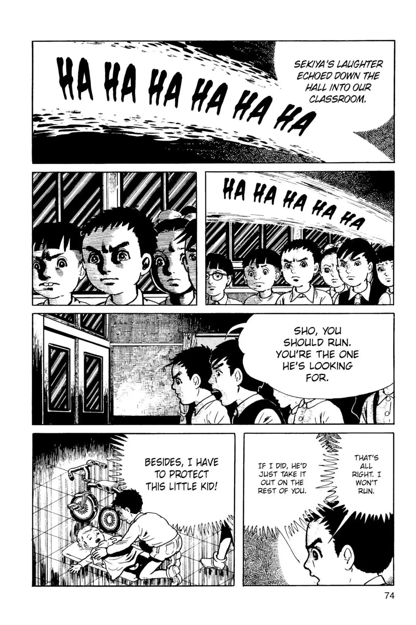 Drifting Classroom Chapter 6 page 26 - Chapter 6: The Battle of the 6th Graders