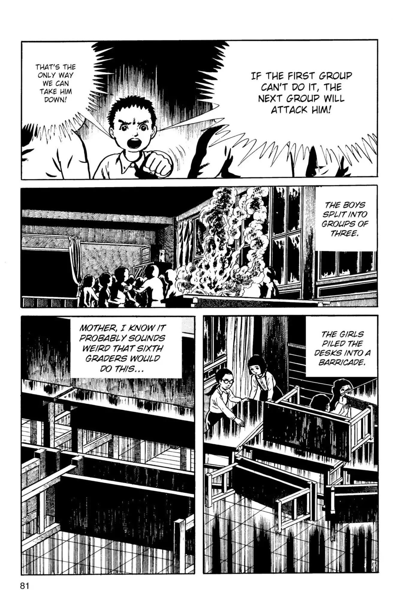Drifting Classroom Chapter 6 page 33 - Chapter 6: The Battle of the 6th Graders
