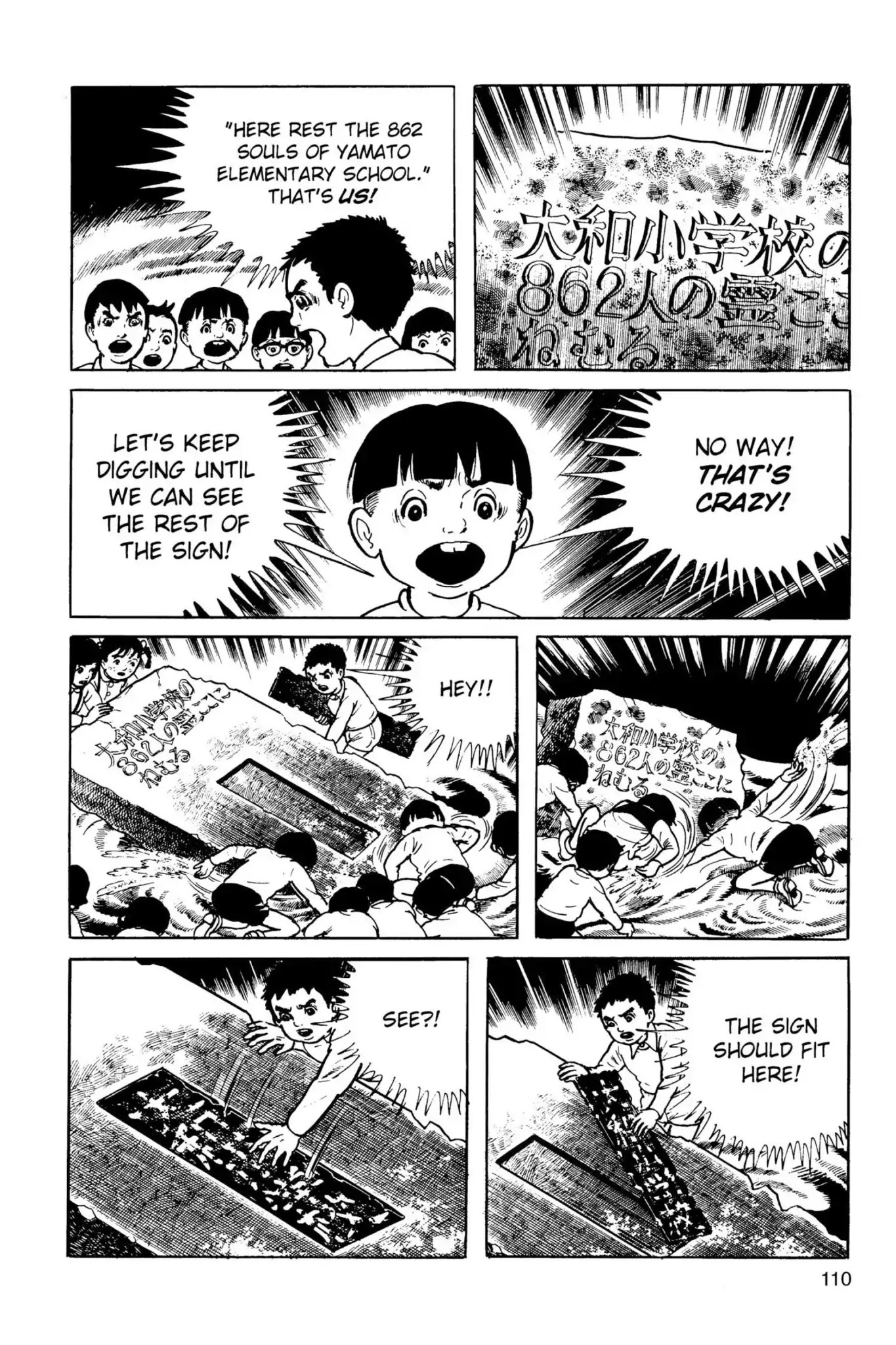 Drifting Classroom Chapter 7 page 12 - Chapter 7: The Lost 862