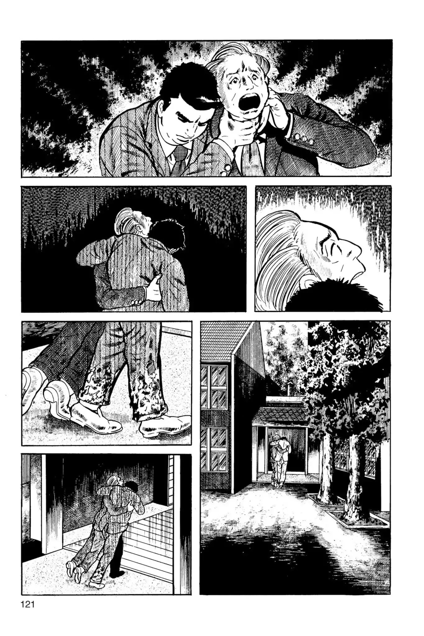 Drifting Classroom Chapter 7 page 23 - Chapter 7: The Lost 862