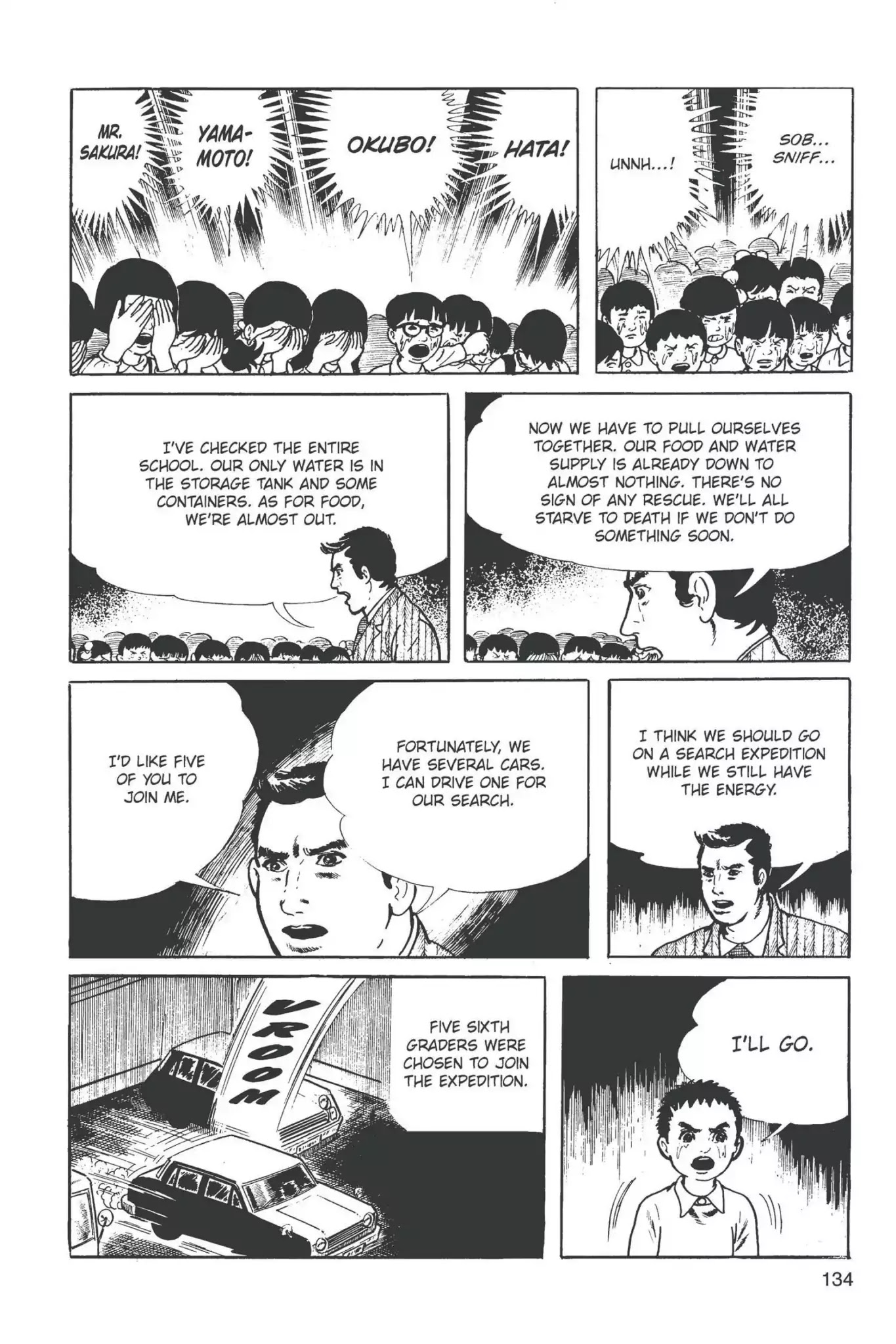 Drifting Classroom Chapter 8 page 4 - Chapter 8: Death's Journey