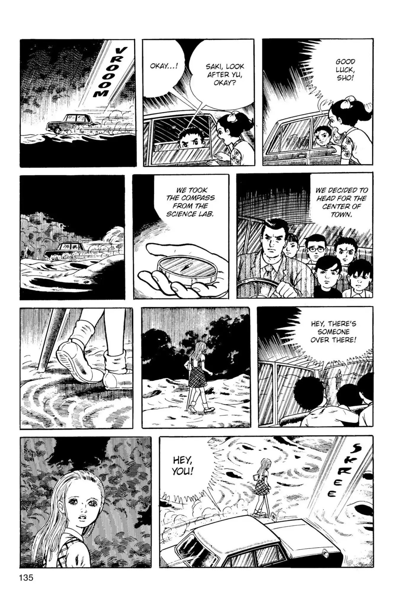 Drifting Classroom Chapter 8 page 5 - Chapter 8: Death's Journey