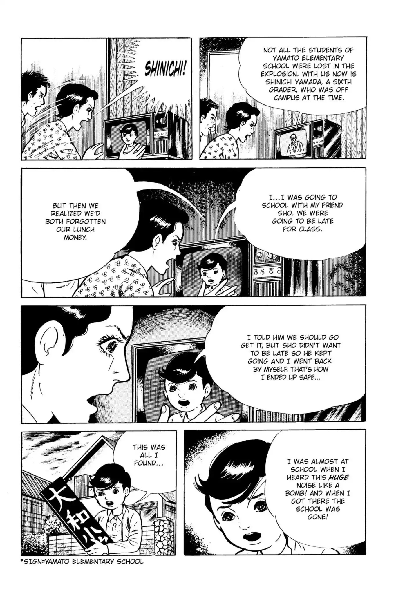 Drifting Classroom Chapter 9 page 11 - Chapter 9: A Mother's Wish