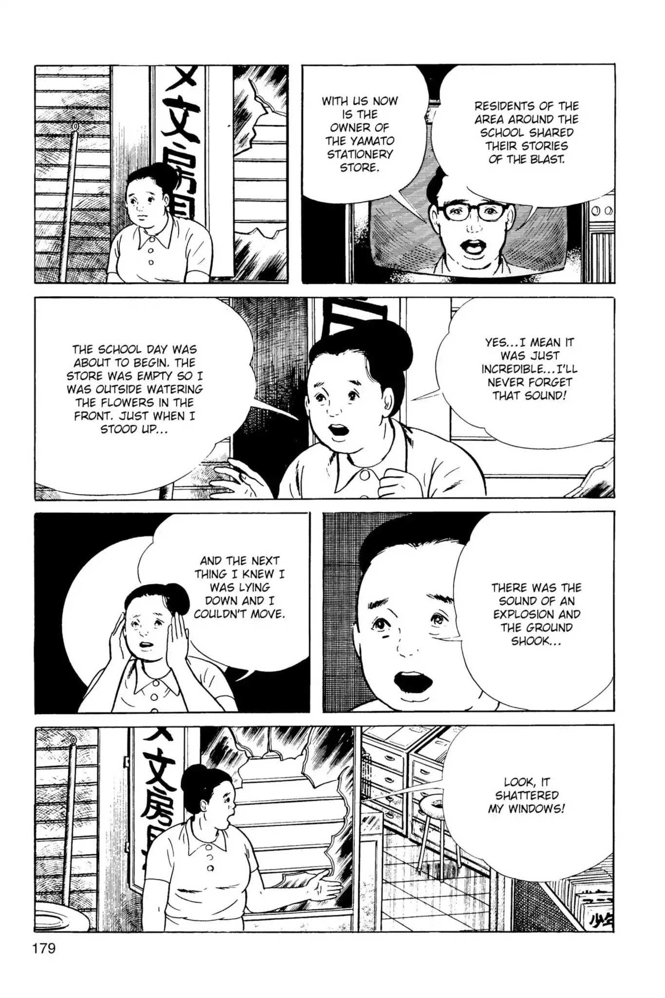 Drifting Classroom Chapter 9 page 9 - Chapter 9: A Mother's Wish