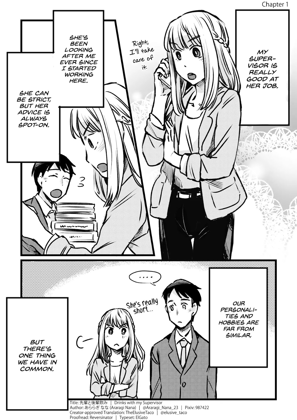 Drinks with my Supervisor Chapter 1 page 1 - Chapter 1