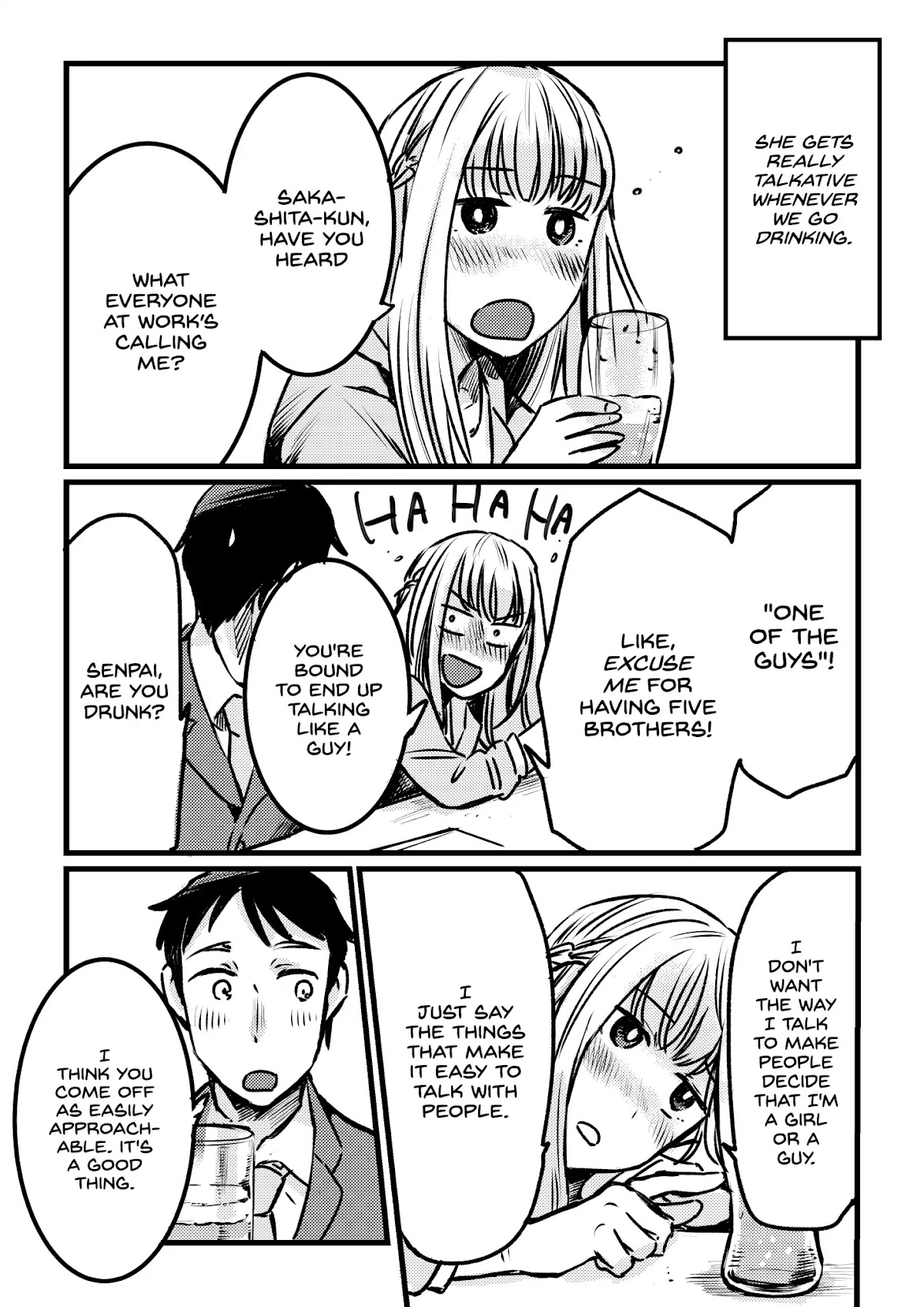 Drinks with my Supervisor Chapter 1 page 3 - Chapter 1
