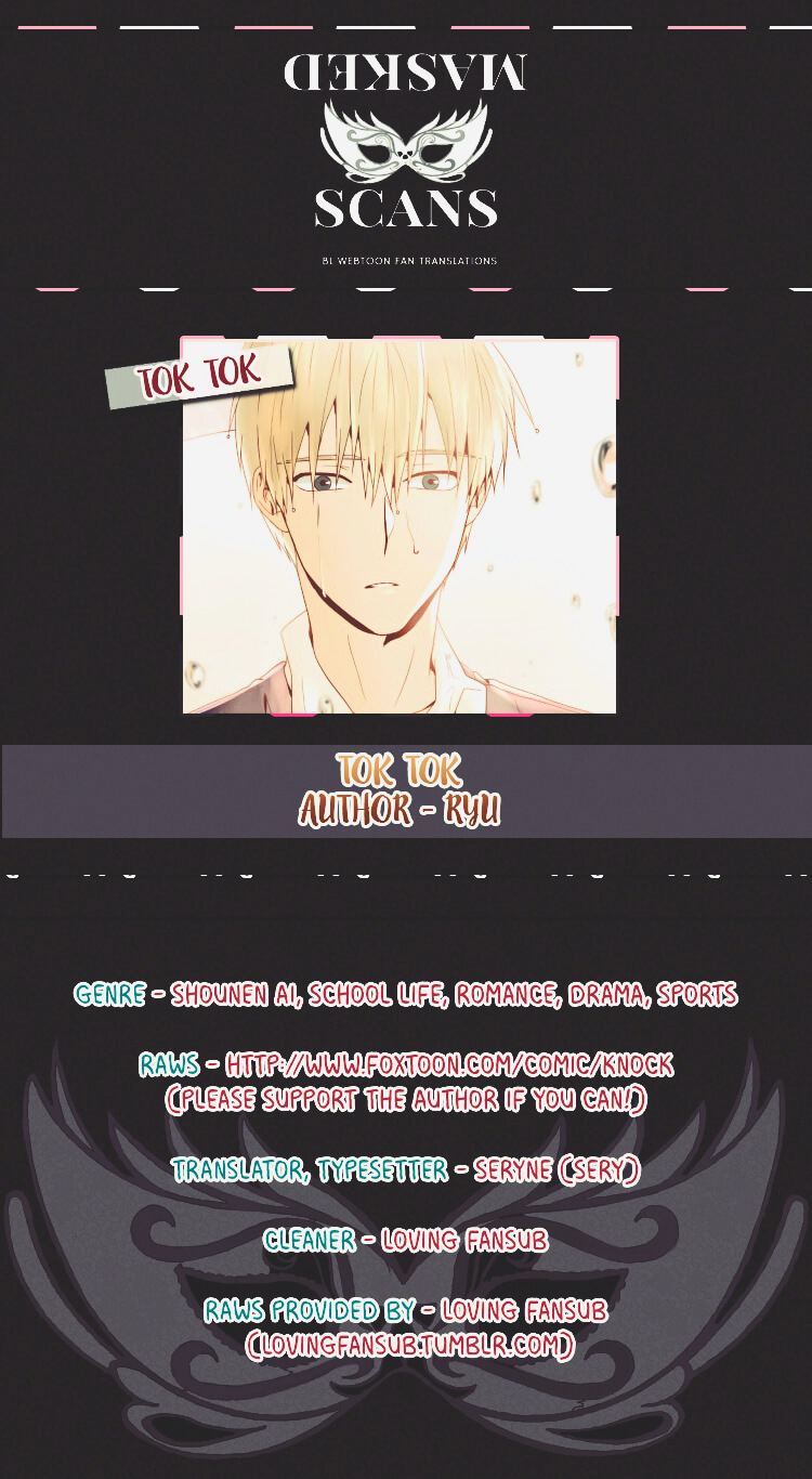 Drip, Drip Chapter 15 page 1 - Chapter 15 : Final Chapter. Two People