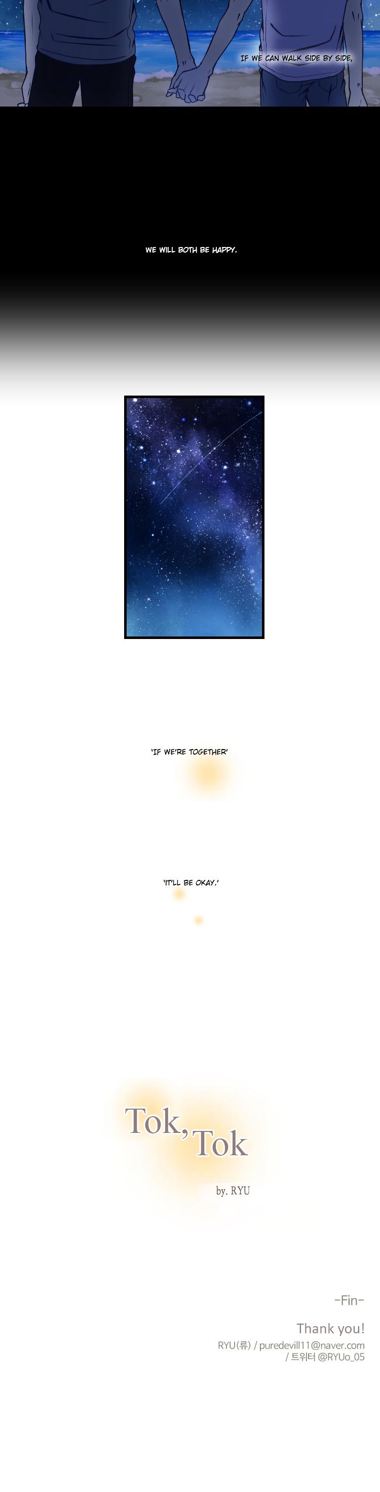 Drip, Drip Chapter 15 page 17 - Chapter 15 : Final Chapter. Two People