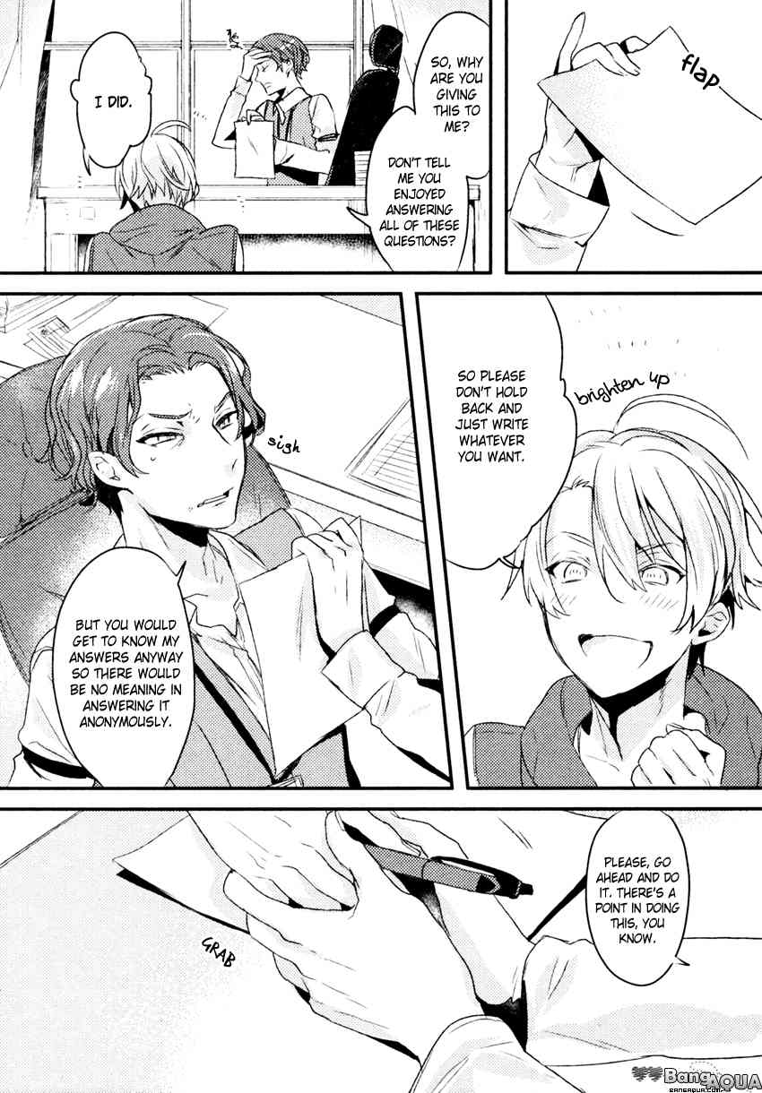 Drip Your Heart Chapter 0 page 10 - Chapter 0: vol.0: Oneshot