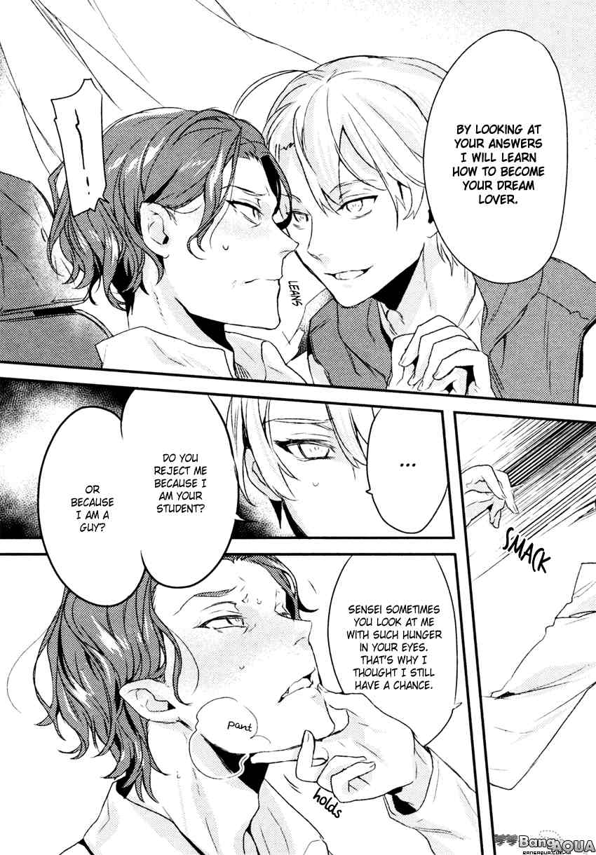 Drip Your Heart Chapter 0 page 11 - Chapter 0: vol.0: Oneshot
