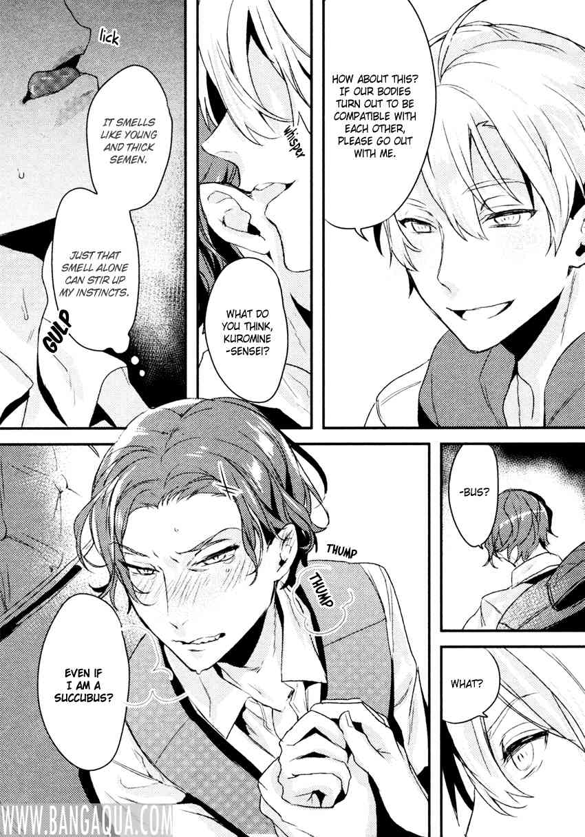 Drip Your Heart Chapter 0 page 12 - Chapter 0: vol.0: Oneshot