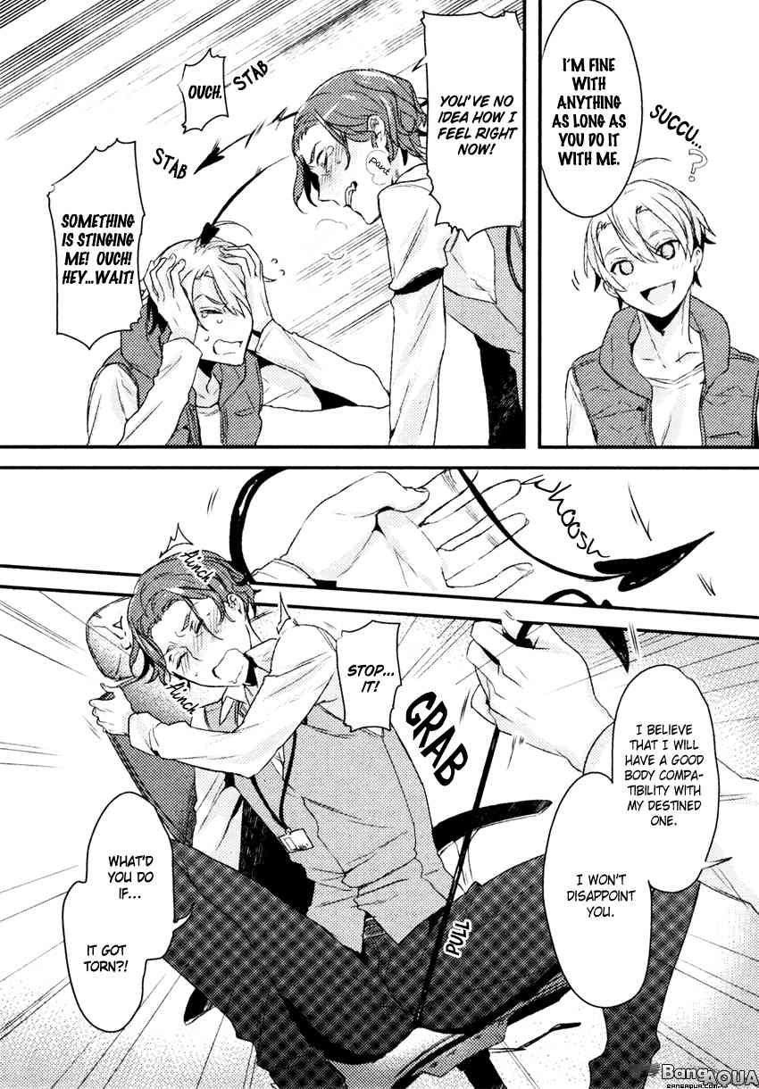 Drip Your Heart Chapter 0 page 13 - Chapter 0: vol.0: Oneshot
