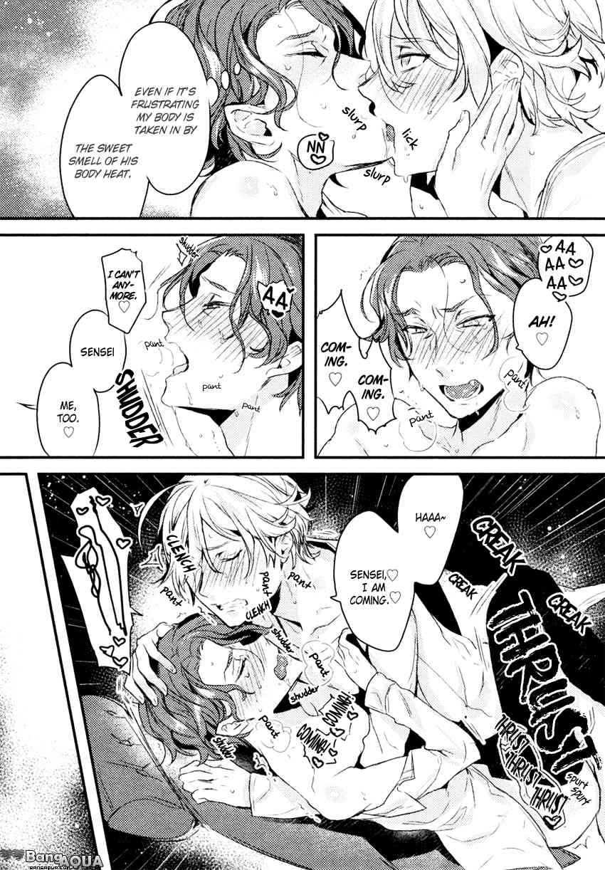 Drip Your Heart Chapter 0 page 17 - Chapter 0: vol.0: Oneshot