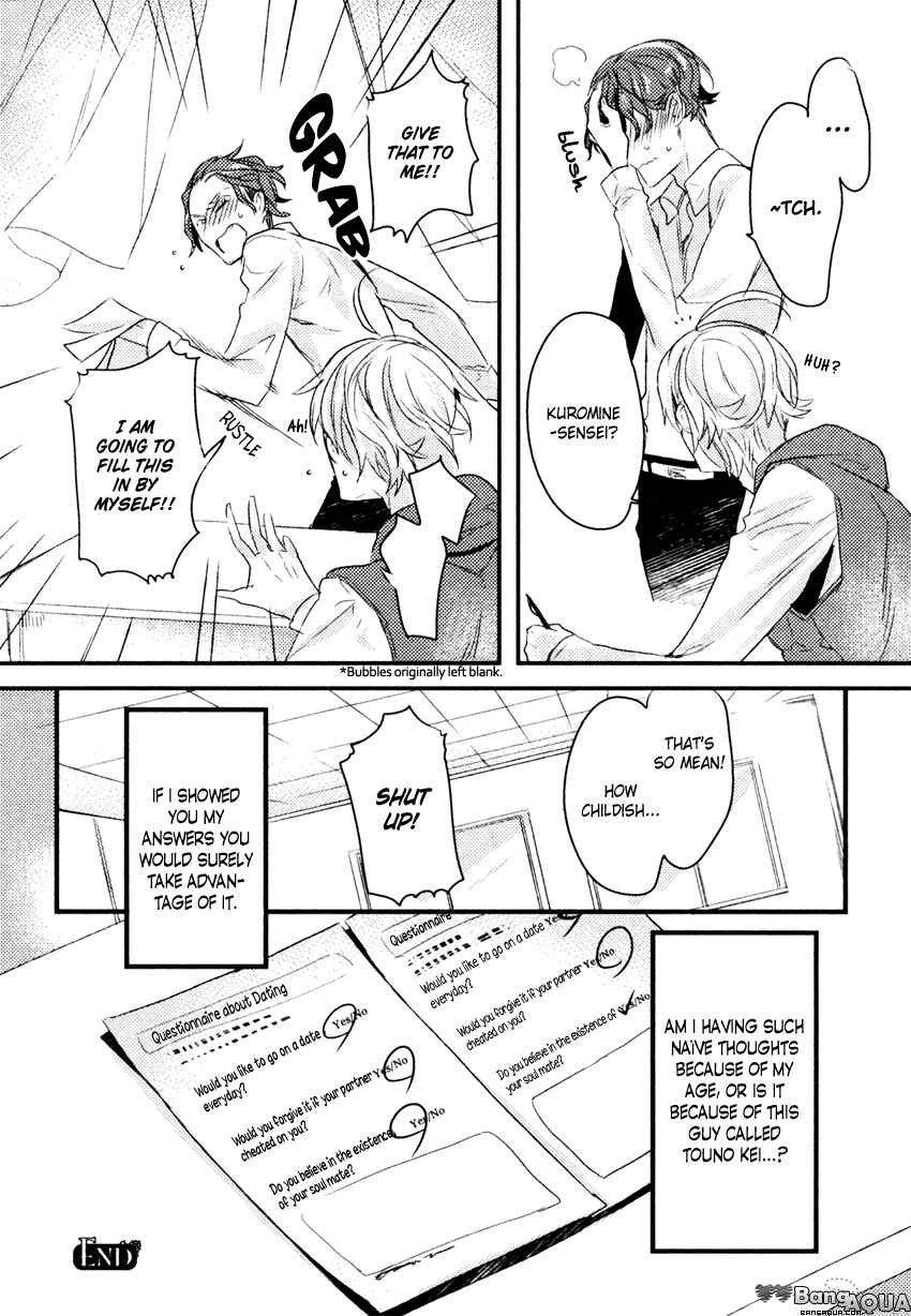 Drip Your Heart Chapter 0 page 19 - Chapter 0: vol.0: Oneshot