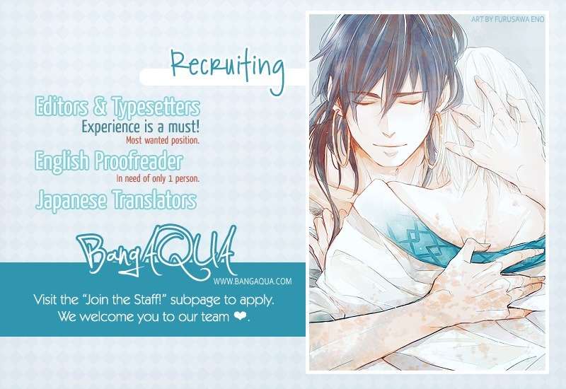 Drip Your Heart Chapter 0 page 3 - Chapter 0: vol.0: Oneshot
