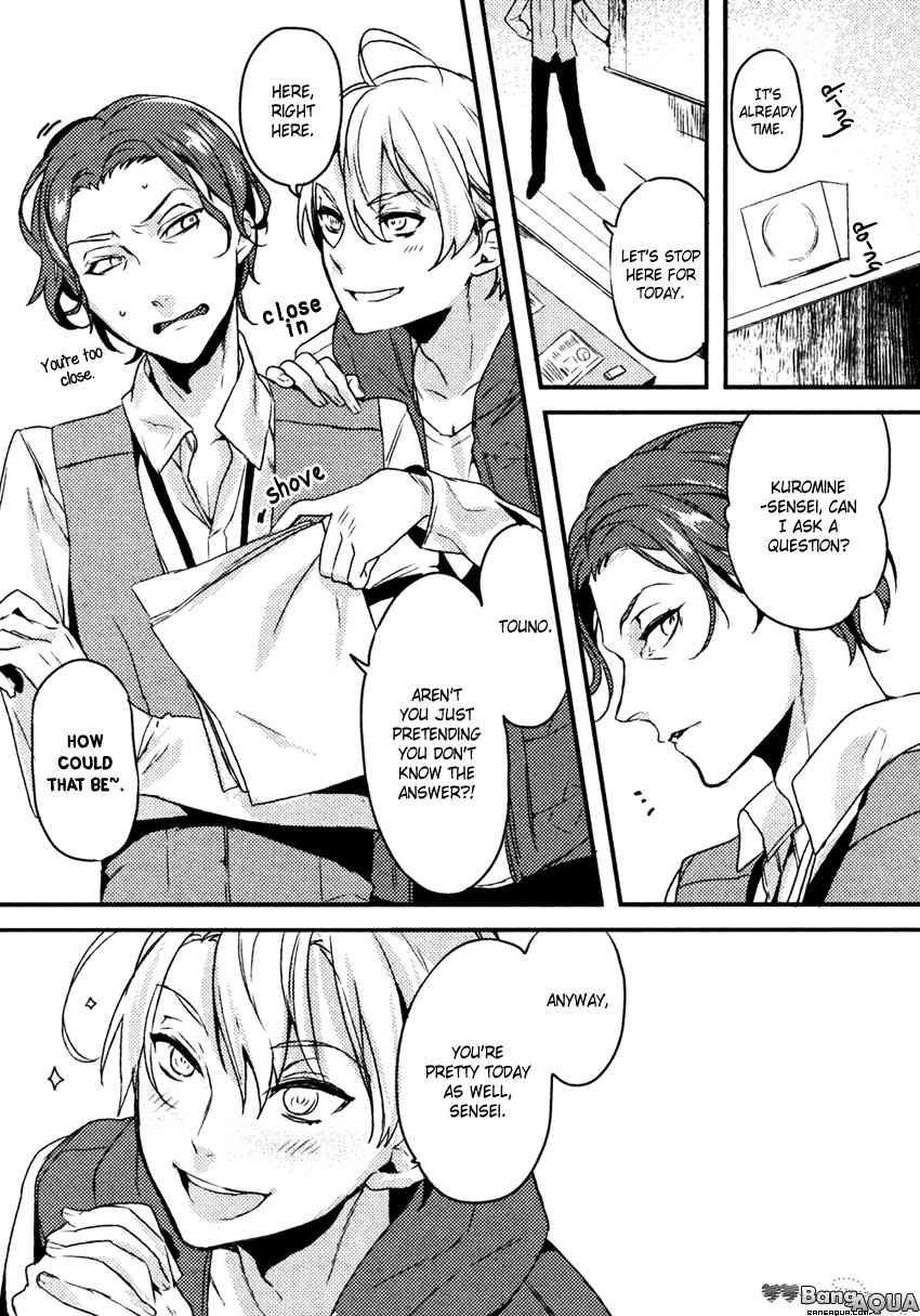Drip Your Heart Chapter 0 page 4 - Chapter 0: vol.0: Oneshot
