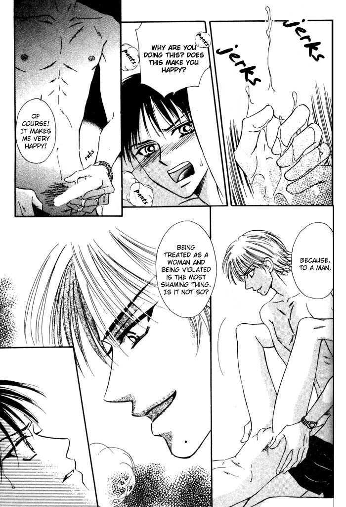 Driver's Love Chapter 1 page 12 - Chapter 1 : Driver's Love Story