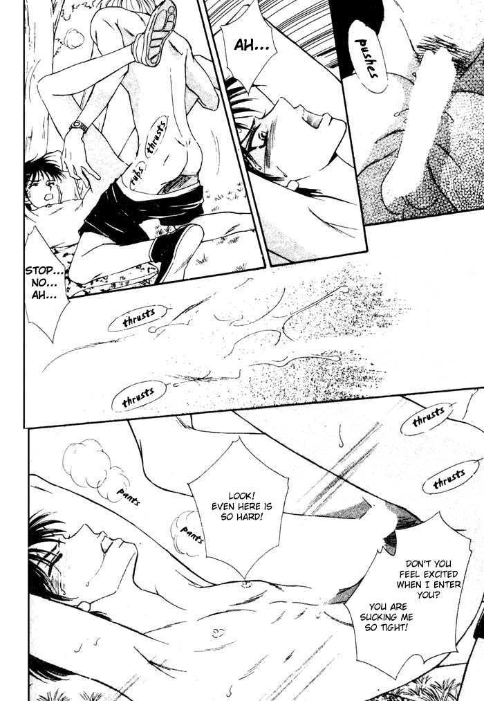 Driver's Love Chapter 1 page 13 - Chapter 1 : Driver's Love Story