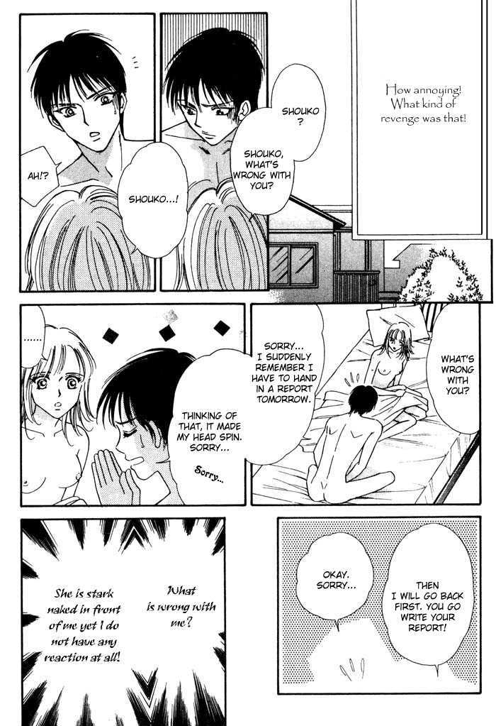 Driver's Love Chapter 1 page 15 - Chapter 1 : Driver's Love Story
