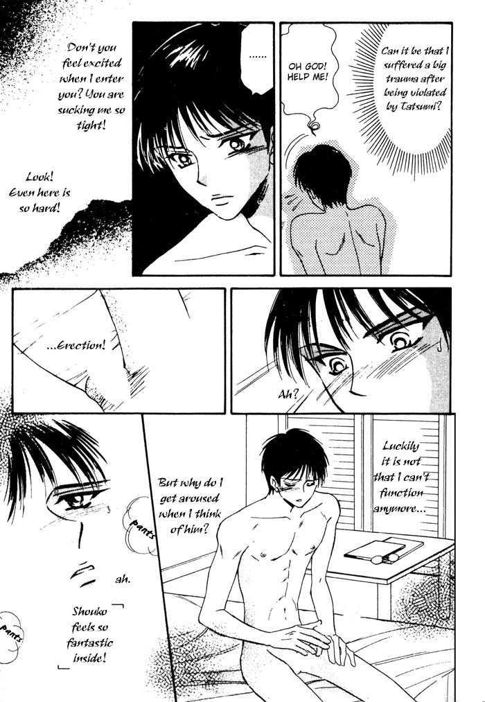 Driver's Love Chapter 1 page 16 - Chapter 1 : Driver's Love Story