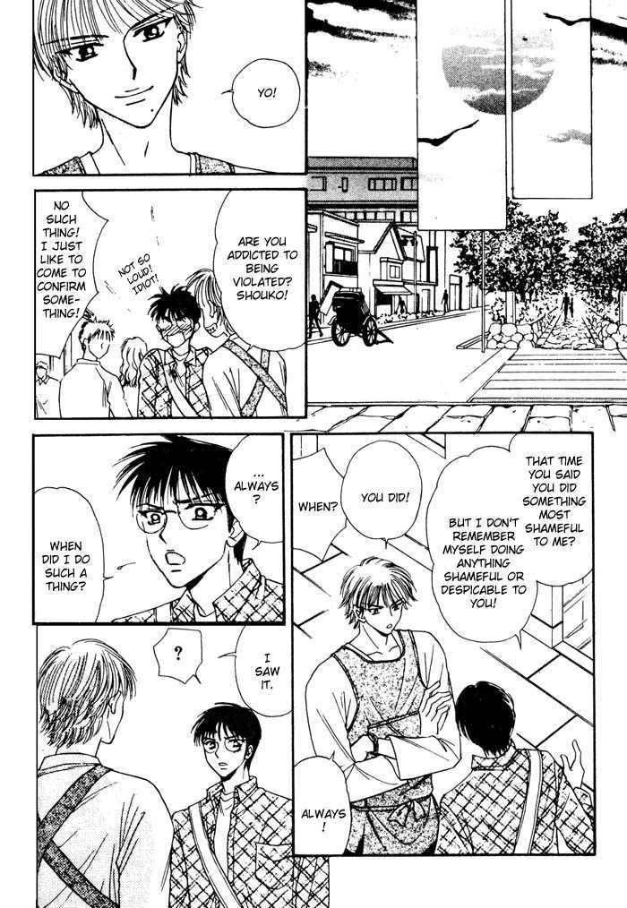 Driver's Love Chapter 1 page 19 - Chapter 1 : Driver's Love Story