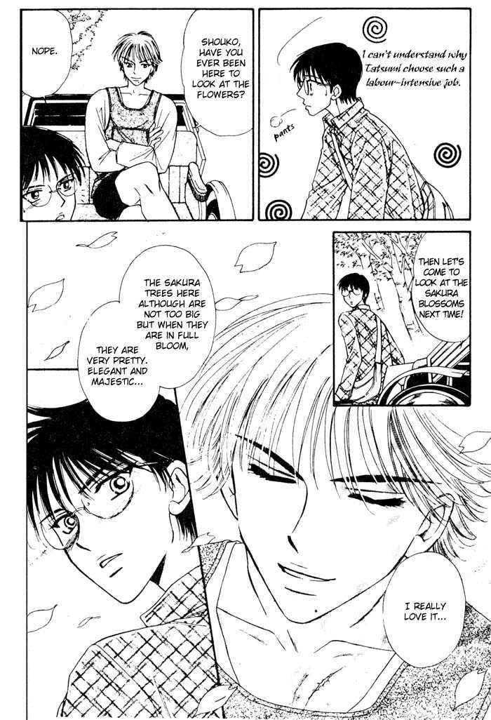 Driver's Love Chapter 1 page 21 - Chapter 1 : Driver's Love Story