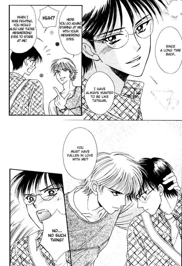 Driver's Love Chapter 1 page 23 - Chapter 1 : Driver's Love Story